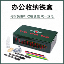 Office Case Box Mobile Phone Store Specific rectangular internal affairs sorting olive green printing carved iron box