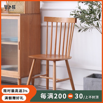Tube carpenter solid wooden table and chair cherry wooden chair casual modern computer chair creative Norwendor Chair