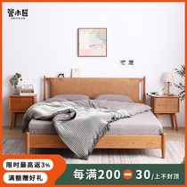 Tube carpenter newly wedding bed Nordic style furniture cherry wood small family single double 1 8 m soft bag solid wood bed