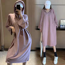 Pregnant women autumn top 2021 New Fashion pregnant women autumn skirt long sleeve hooded autumn winter dress spring and autumn women