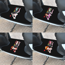 Moto Electric Bottle Car Electric Car Foot Mat Free Cut Love Matai Bell Jadie Anti Slip Pedal Pad New National Mark Universal