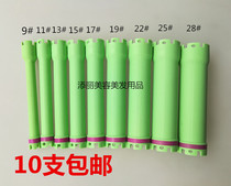 24V digital machine with thermal perm curl bar Hair hot bar Black cyclone digital perm bar 220V