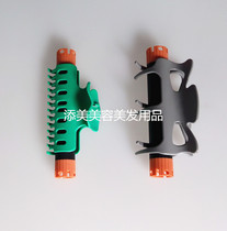 New hair high temperature resistant fixing clip Ceramic digital hot machine bar clip Perm curl bar clip