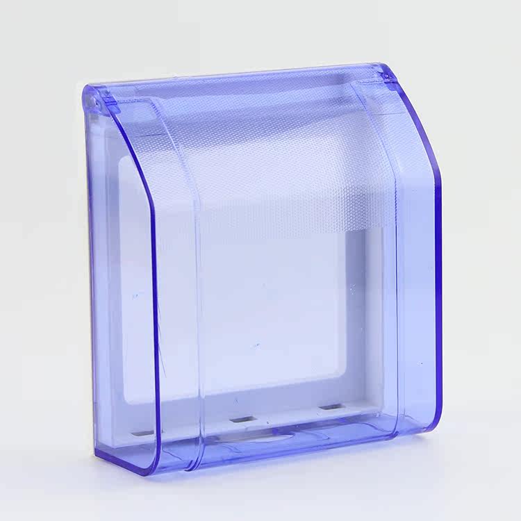 包邮 透明86型防水盒 浴室防水盒子 鸿雁同款 蓝色开关插座防溅盒