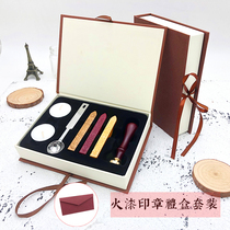 Fire paint seal tool European retro style love letter sealed envelope wax stamp stamp letterhead letter envelope gift box set