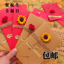 Greeting card Christmas creative antique Kraft paper envelope dry flower blank small card birthday Thanksgiving card