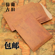 Envelope Letter Paper Antique Old Style Love Letter Kraft Paper Retro Creative hipster Letter Paper Envelope Set