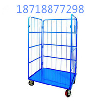 Folding logistics trolley Warehouse turnover truck Supermarket handling truck Storage cage Express loading cage car combined type
