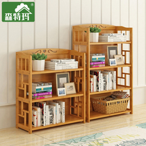 Childrens Chinese bookshelf Simple retro creative storage student shelf Nanzhu locker Floor-to-ceiling solid wood bookcase