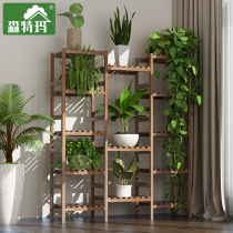 Living room partition large flower rack Anti-corrosion solid wood storage Balcony multi-layer meat indoor screen basin rack Household pylons