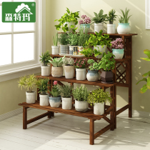 Anti-corrosion solid wood flower rack Indoor steps trapezoidal balcony storage Multi-layer fleshy pastoral flower pot rack pylons Household