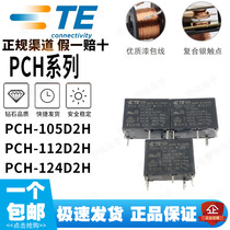 Tyco TE relays PCH-105 112 124 D2H L2M 5V 12V 24V