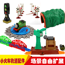 Small train track Toy accessories Universal compatible Extended scene Turntable Timmouth Engine room Pier Cave Station