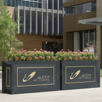 Outdoor wrought iron partition flower box flower slot floor-to-ceiling creative sales department cafe outside fence flower bed combination