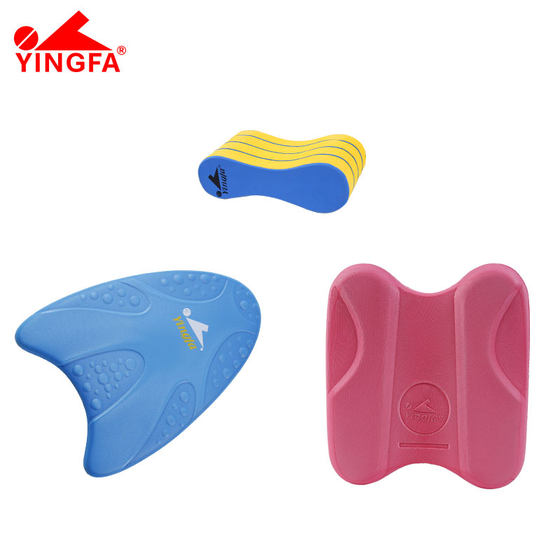 Yingfa Yingfa 003A word board buoyancy board swimming triangle board swimming board water board