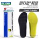 YONEX YY 배드민턴 신발 스포츠 스포츠 inSOLE 두꺼운 충격 흡수 높은 탄력성 안락력 전력 패드 AC195 YONEX YY 배드민턴 신발 스포츠 스포츠 inSOLE 두꺼운 충격 흡수 높은 탄력성 안락력 전력 패드 AC195