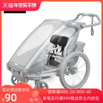 Spring compilation of Spring a large number of farewell car accessories in Thule Sweden