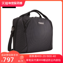 Thule Crossover2 Tolle Sweden About 13-inch computer pack with commute to business across one shoulder