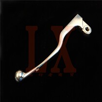 Off-road motorcycle 150 250 original Xinyuan magician clutch handle clutch lever mirror seat