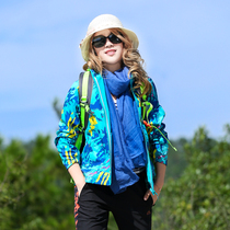 Outdoor Fashion Camouflage Soft Shell Clothes Women's Jacket Breathable Fleece Clothes Warm Color Rush Clothes Hiking Thickening Slim Fit