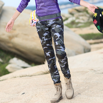 Outdoor camouflage quick-drying pants women's charge pants slim slim moisture wicking sports mountaineering hiking casual quick-drying pants