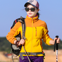 Outdoor warm padded fleece female male cardigan coat plus size couple liner polar fleece female coat autumn and winter