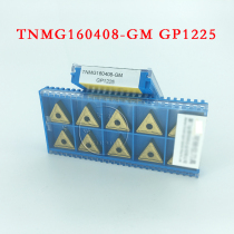 Numerical control outer round blade stainless steel car blade TNMG160408GM GP1225 triangular carb knife grain cutter head