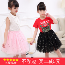 Girls short skirt Skirt Autumn and winter large childrens mesh Childrens Korean version wild baby Tutu princess skirt