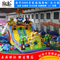 Inflatable large castle children dragon baby jumping bouncing trampoline slide climbing outdoor mobile music Garden Square equipment