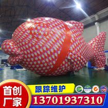 Inflatable opening koi Air model octopus cartoon model climbing wall octopus beautiful Chen shopping mall model custom doll