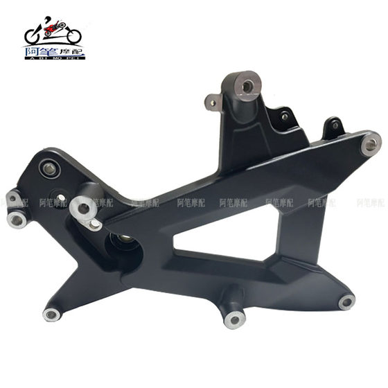 Loncin LX150T-29A WUJI SR150S 원래 후방 충격 연결 부품 후면 Sconcealed Shock 흡수 조정 Loncin LX150T-29A WUJI SR150S 원래 후방 충격 연결 부품 후면 Sconcealed Shock 흡수 조정