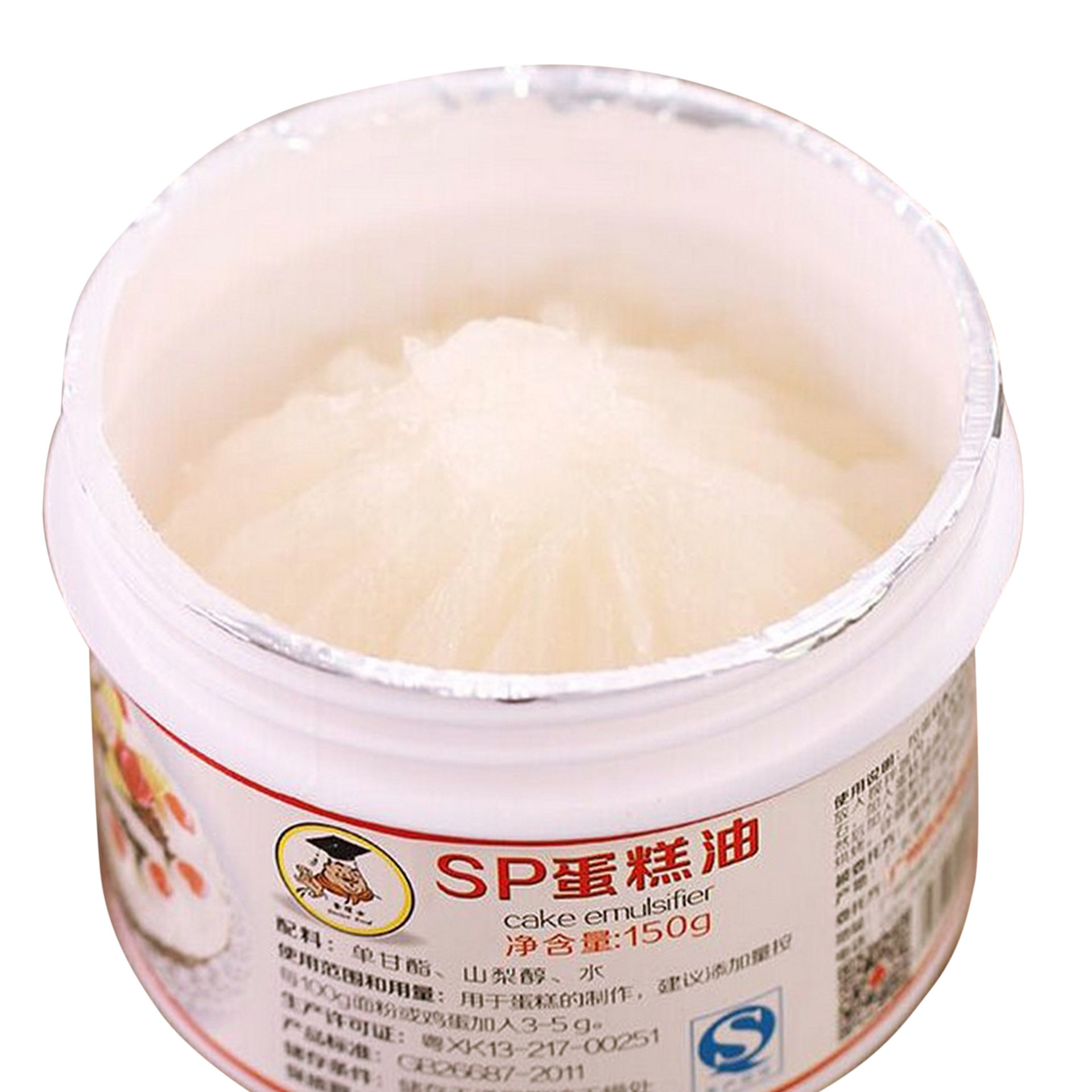 烘焙原料 食博士sp蛋糕油 乳化剂蛋糕起泡剂 烘焙原料海绵蛋150g