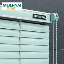 Melne blinds toilet bathroom toilet non-perforated waterproof aluminum alloy built-in shading lifting roller blind