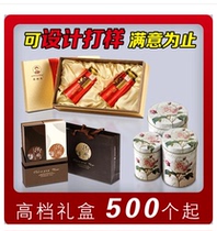 Custom Made Print Corrugated Case Box Aircraft Box Face Mask Packaging Box Color box Color Box Color Box Gift Box