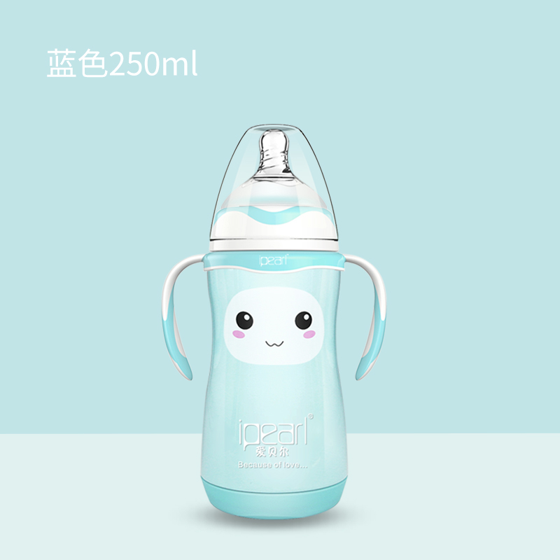 aibel baby insulation bottle genuine stainless steel dual-purpose wide diameter with straw orn baby thermos