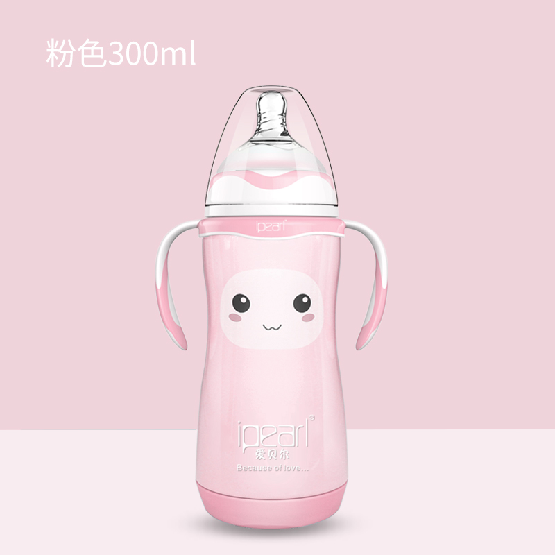 aibel baby insulation bottle genuine stainless steel dual-purpose wide diameter with straw orn baby thermos