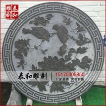 Custom Relief Imitation Antique Turquoise Marble Window Flower Ground Carving Background Wall Screen Courtyard Ancient Building Decoration Pendulum