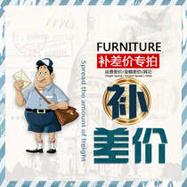 Postage shipping link