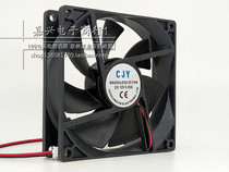 Silent chassis power charger CPU cooling fan DC 12V 3 4 5 6 7 8 9 12 cm CM