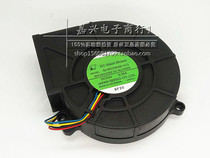 New servo turbine SCBD24K4S-513 DC 24V 0 35A four-wire copier cooling fan