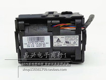 HP HP DL160G8 Server cooling fan 663120-003 732660-001 703677-002
