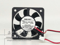 DC axial fan 5010 24V NMB 1604KL-05W-B50 INVERTER cooling fan 5 cm