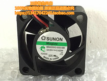sunon MB40200V2-0000-A99 5V0 62W 4020 4CM magnetic switch silent fan