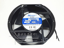 New original Maxair BT 15050B2HL AC metal cooling fan 220V 17251 17CM