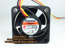 SUNON 4CM 40*40*20 maglev switch 12V silent fan 0 6W KDE1204PKV2
