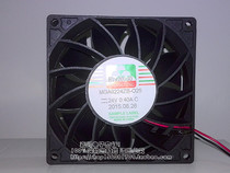 Yongli MGA9224ZB-O25 9225 9cm inverter DC big wind fan 24V 0 40A