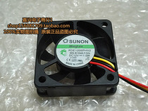 SUNON Jianzhun 5015 5CM Fan 12V 1 0W KDE1205PHV2 MS B1648 F GN