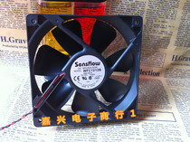 Delta Sensflow12V0 44A 12cm Temperature Controlled Ball Silent 12025 Chassis Fan WFC1212B