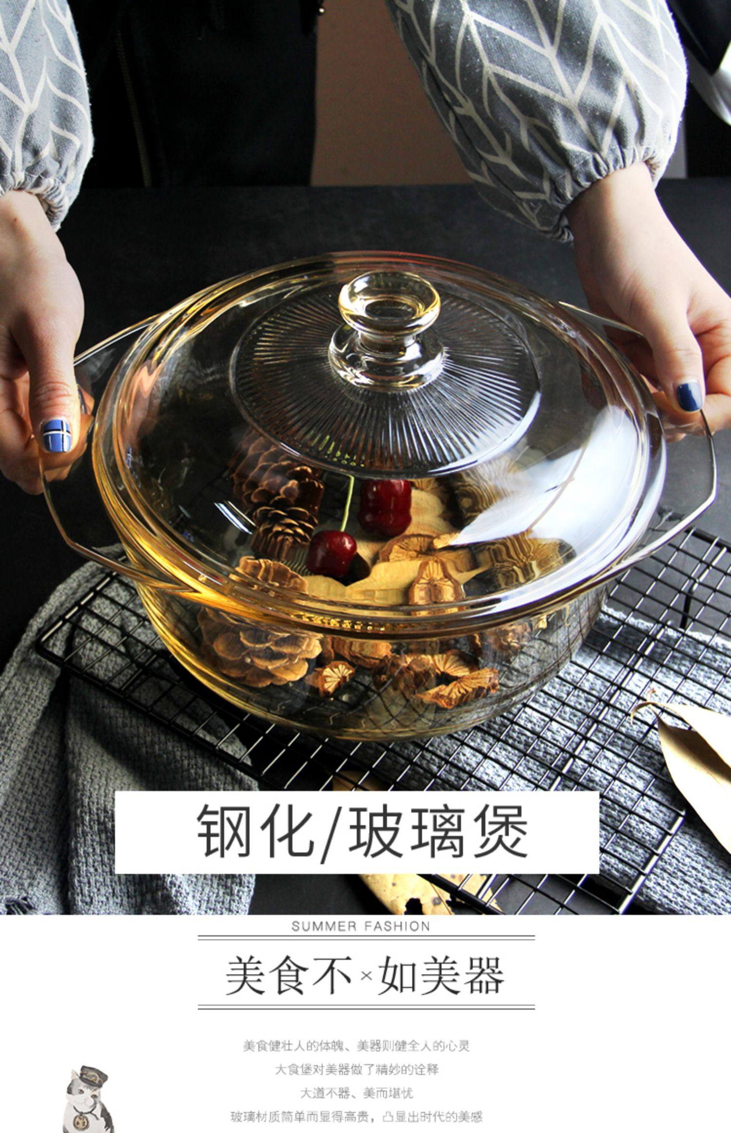 全钢化玻璃煲 耐热汤碗玻璃碗泡面碗汤盆带盖可微波炉 水果沙拉碗