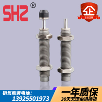 SMC hydraulic hydraulic buffer RB RBC0806 1006 1007 1210 1412